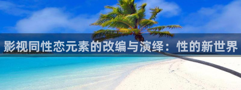 人人影视网