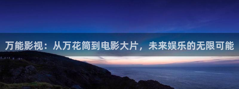 97人人人人爽人人人片av