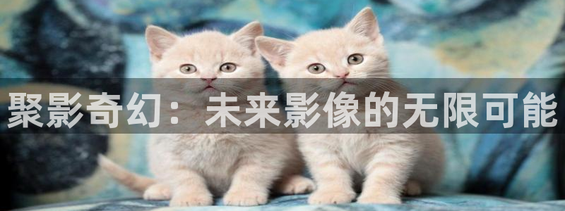 人人做人人爱影院