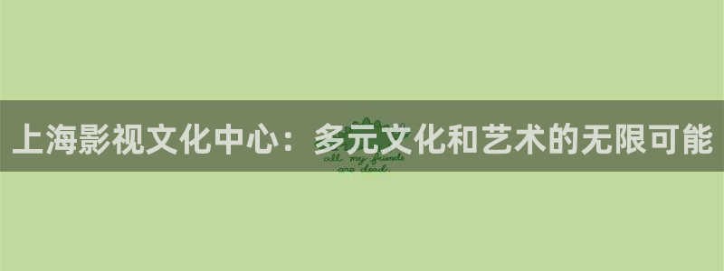 人人影院在线观看免费高清电视剧